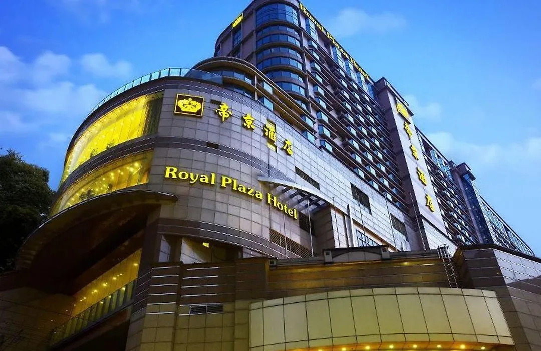 Royal Plaza Hotel-1
