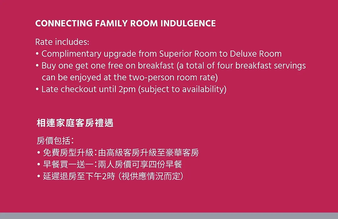 Marco Polo Hongkong Hotel-1