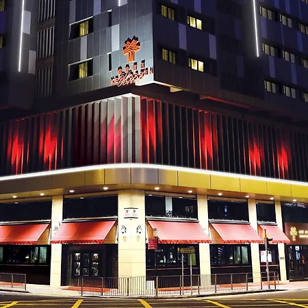Kew Green Hotel Wanchai Hong Kong-3