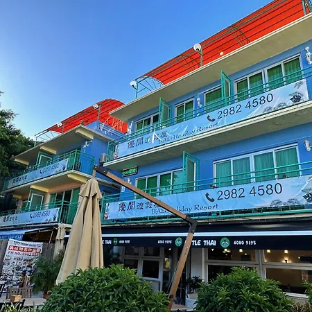 Bali Holiday Resort-3