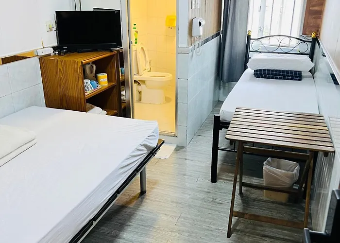 嘉應賓館hakkas Guest House
